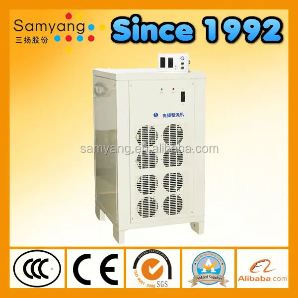 High frequency switching mode electroplating power supply 3000A 4000A
