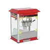 Commercial Hot Air Popcorn Maker Machine 8 OZ