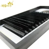 Hand Made High Quality Y shape double Tips Ellipse Flat Eyelash Extension Mink Lash Tray Plastic Eyelash Trays