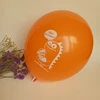 /product-detail/promotional-custom-logo-printed-12inch-latex-balloon-for-party-60807319585.html