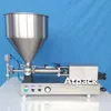 Atpack high-accuracy semi-automatic Body Scrub with Dead Sea Salt Remove Dead Skin 250ml filling machine with CE GMP