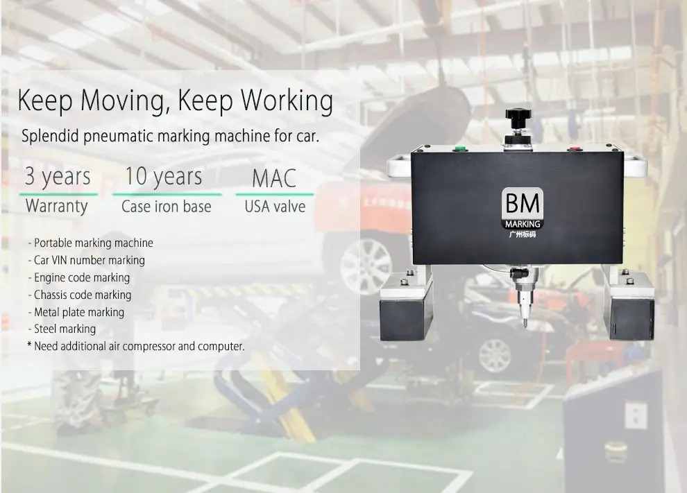 130x30mm Sticking Portable Handheld Car Engine VIN Number Dot Pin Line Marking Machine