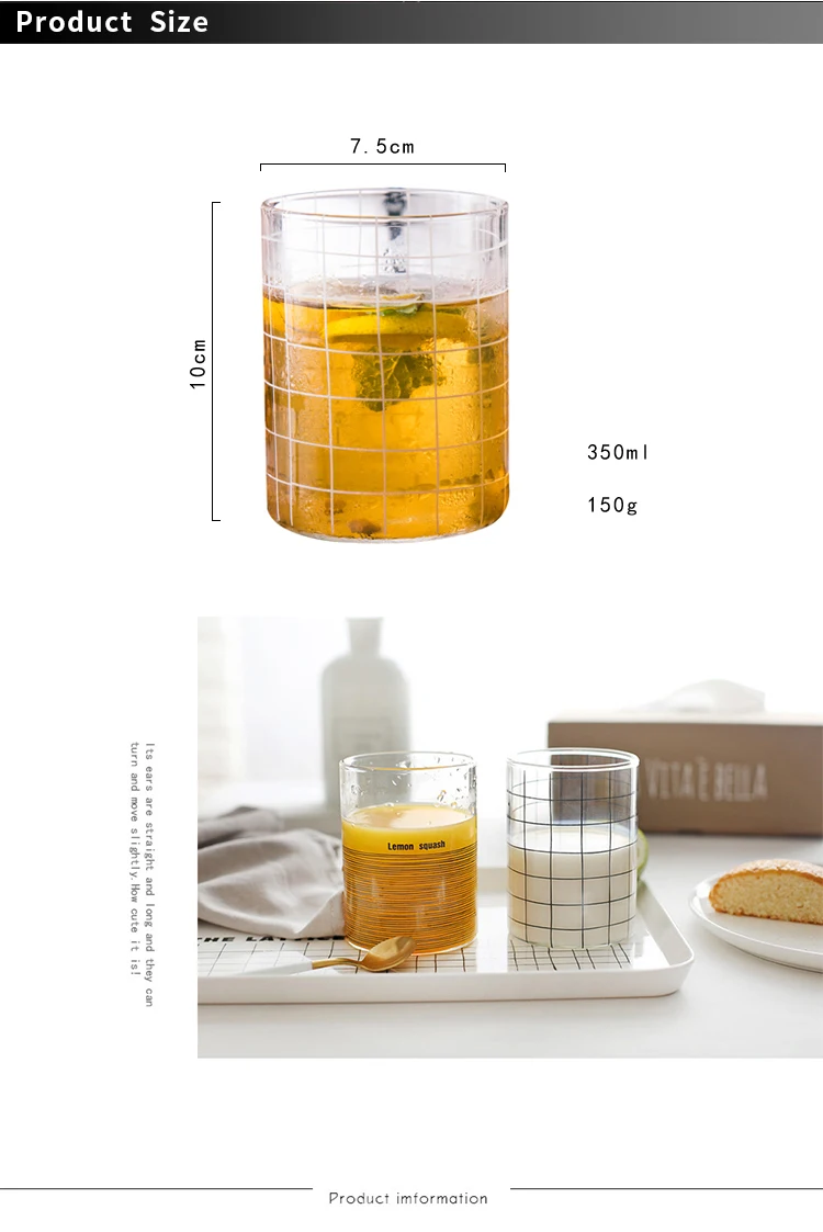 High Resistant Juice Glass
