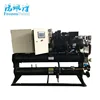 Low temperature water chilling machine water screw chiller unit