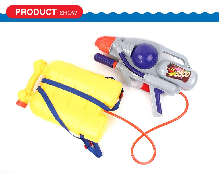 Cost-effective Suction Pressure Big Backpack Water Gun For Kids - Buy ...