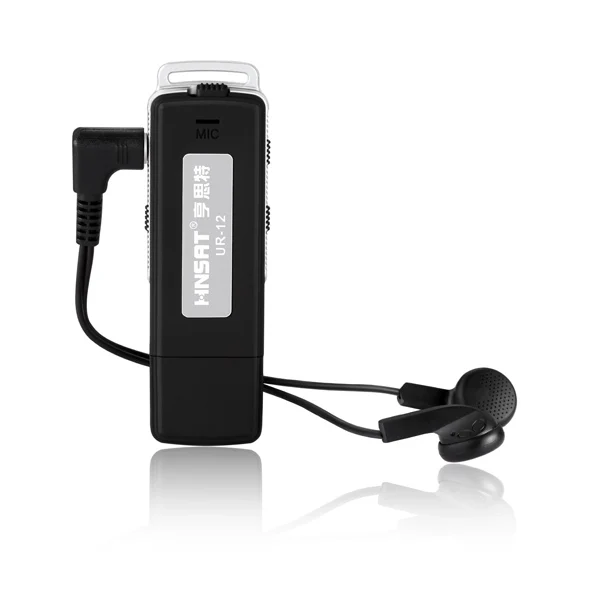 USB Voice Recorder, Long Time High Fidelity Recording Device And Dictaphone With MP3
