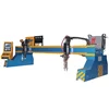 High quality gantry moving 1300*2500mm plasma cutting machine
