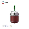 Good quality cake pop maker