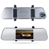 Mirror DVR HD1080P with star light night vision and reversing camera