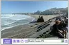 Egg Lens And Egg Photo360 Software