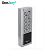 Digital access control keypad rfid access control keypad