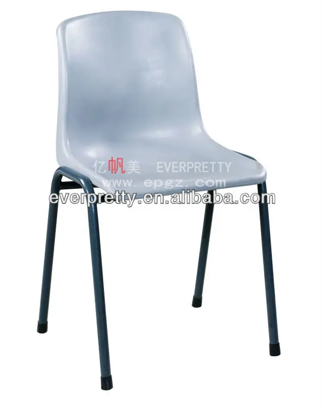 Outdoor Plastic Chairs Walmart,Plastic Banquet