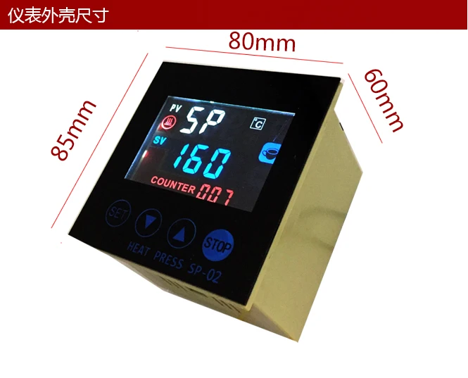 Digital Display Temperature Controller For Heat Press Machine For Hot