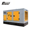 Silent diesel generator set 30kw50kw 100kw120kw150kw diesel generator