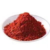 Sichuan Spices Dried Red Chilli Flake Powder Wholesale Price