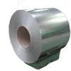 Hot sale factory direct secondary galvalume steel coil with a cheap price
