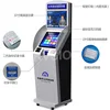 21.5 inch smart self service ordering payment kiosk 21 android fast food machine 2018 bitcoin atm machinebitcoin touch screen