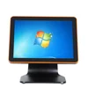 CE Passed pos cash register agent