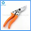 8"Polished Finish Gardening Scissors /Hedge Shears Gardening Tool