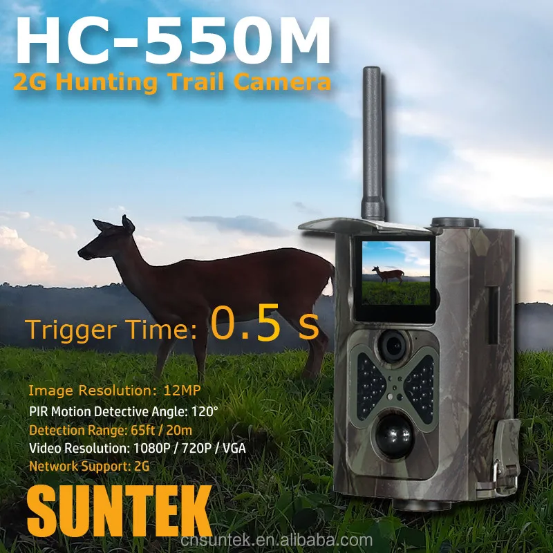 
Wholesale Suntek 12MP MMS/GSM/GPRS/E-mail SMS Command Night Vision Hunting Camera HC550M 