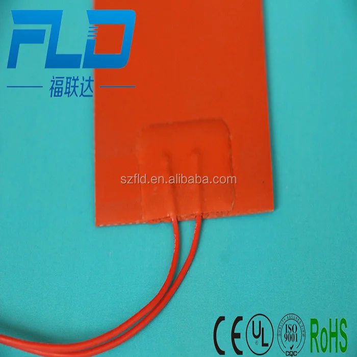 Round Self Adhesive Flexible Silicone Heating Element Heater Pad Buy