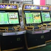 Colorful Park Arcade Video Street Fighting Coin Push Game Machine