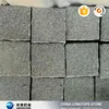 Flamed Padang dark G654 granite cobble stone for driveway etc