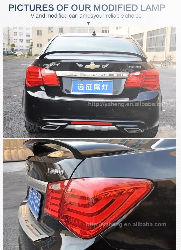 Vland factory for Cruze tail lamp for 2010 2011 2012 2013 2014 for Cruze rear lamp Wholesales for Cruze LED back light