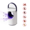Newgraded USB Mosquito Killer Lamp UV LED Insect Pest Control Trap Lamp