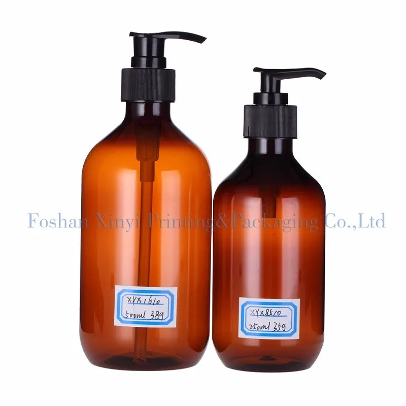 Download 250ml Amber Color Pet Plastic Bottle - Buy 250ml Amber Pet ... Yellowimages Mockups