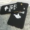 Fashion Letter Couples Phone Cases Cover For iPhone 5 6s 6s Plus