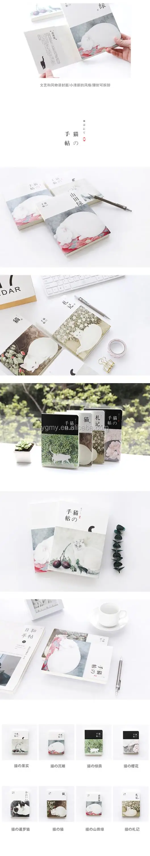 新しい空白のヴィンテージスケッチブック日記描画絵画180枚かわいい猫ノートブック紙スケッチブックオフィス学用品ギフト Buy ノートブック 180枚 かわいい猫ノートブック ブランクスケッチブック日記描画絵画猫ノートブック Product On Alibaba Com