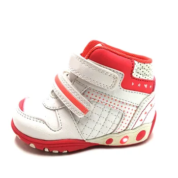 Cool Light Up Shoes Toddler Shoe Brands