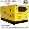 20kva electric diesel generator set generator stock groupe electrogene 20kva super silensed