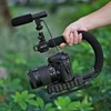 PULUZ U Shape DV Brackets dslr camera Stabilizer with Video Microphone and Cold Shoe Tripod Head