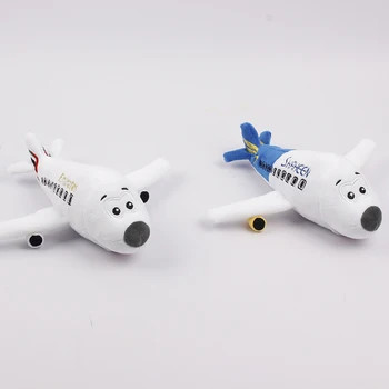 airplane soft toy