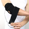 Sport Protector Elbow Brace Compression