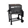 SEJR Outdoor Large Charcoal BBQ Barbecue Grill Meat Smoker 83.5x71.5x108.5cm