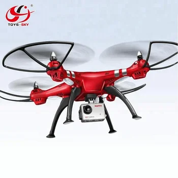 syma x8hg drone