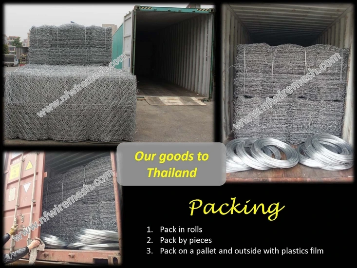 Holland wire mesh9.jpg