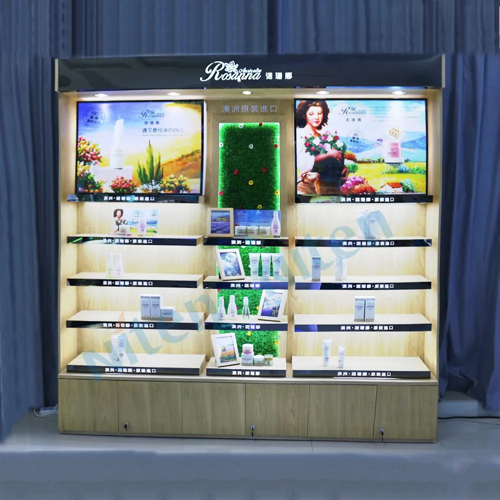 Wooden Rack Display Cosmetic Store Cosmetic Display Buy Custom Rack