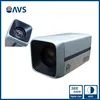 Box Camera Sony CCD 700TVL 30X Optical Zoom CCTV Camera