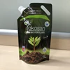 Biodegradable tea bag, clear stand up spout pouch package for food/face mask/sun lotion