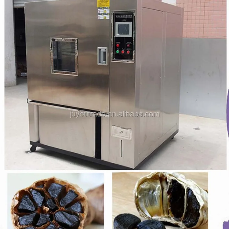 machines black garlic1.jpg