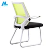High Quality Breathable Plastic Meeting Office Chairs for visitor