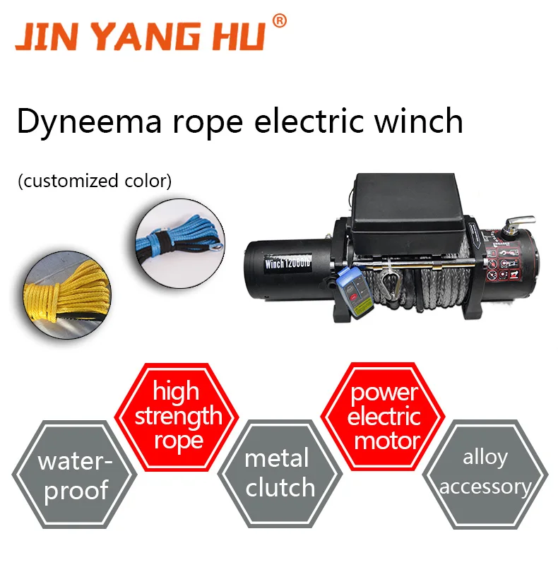 Winch 8000lbs 12v Professional Winch For Light Offroad Vehicles