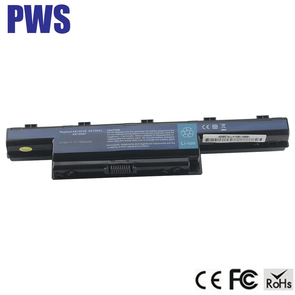 9cell High Capacity For Laptop Battery For Ac 4741 4751 5741as10d31 As10d41 As10d51 As10d61 As10d71 As10d81 Buy Laptop Battery 4551 5741 Battery As10d31 As10d41 As10d51 As10d61 As10d71 As10d81 Product On Alibaba Com
