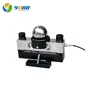 customized service YUBO load cell with display
