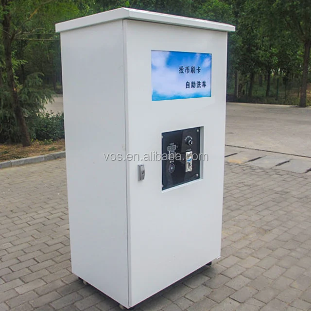 car wash machine (20)