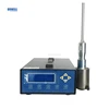 Touch control ultrasonic emulsification homogenizing